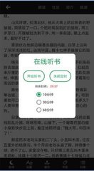 乐鱼滚球app官网